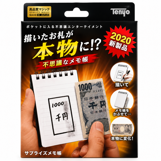Magic Memo Pad